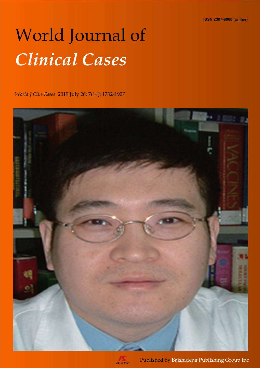 World Journal of Clinical Cases