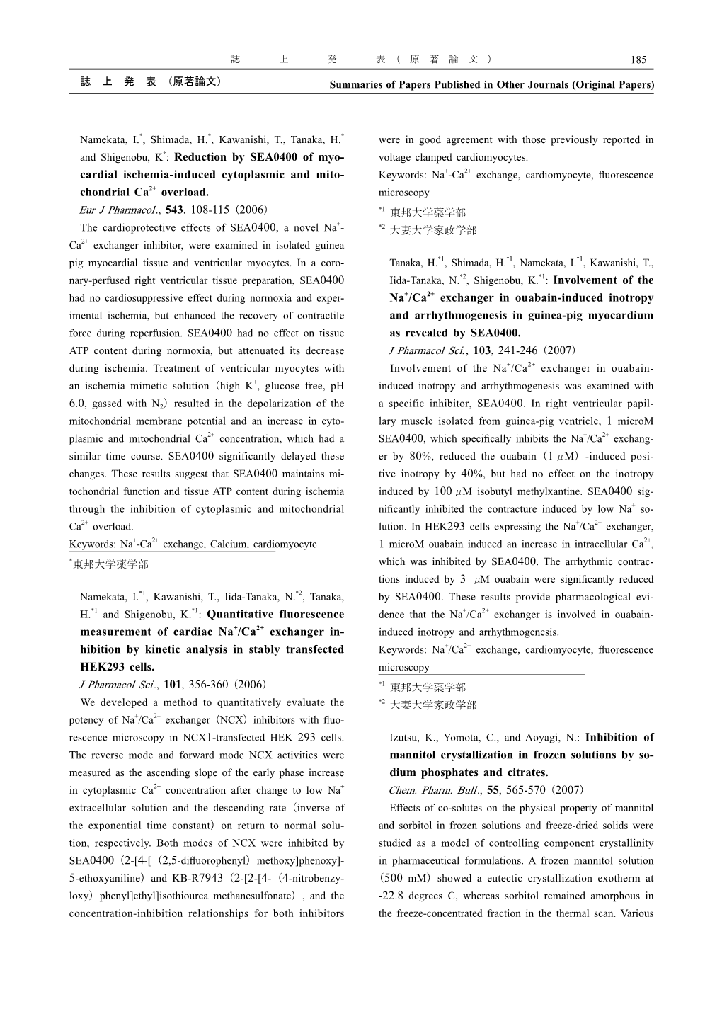 Chondrial Ca2+ Overload. Eur J Ph