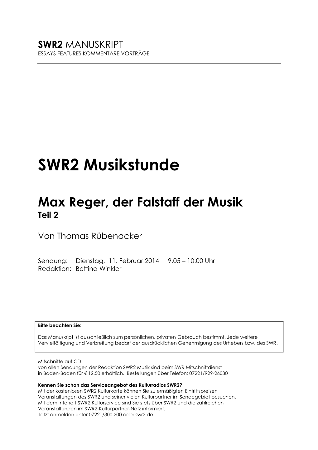 SWR2 Musikstunde