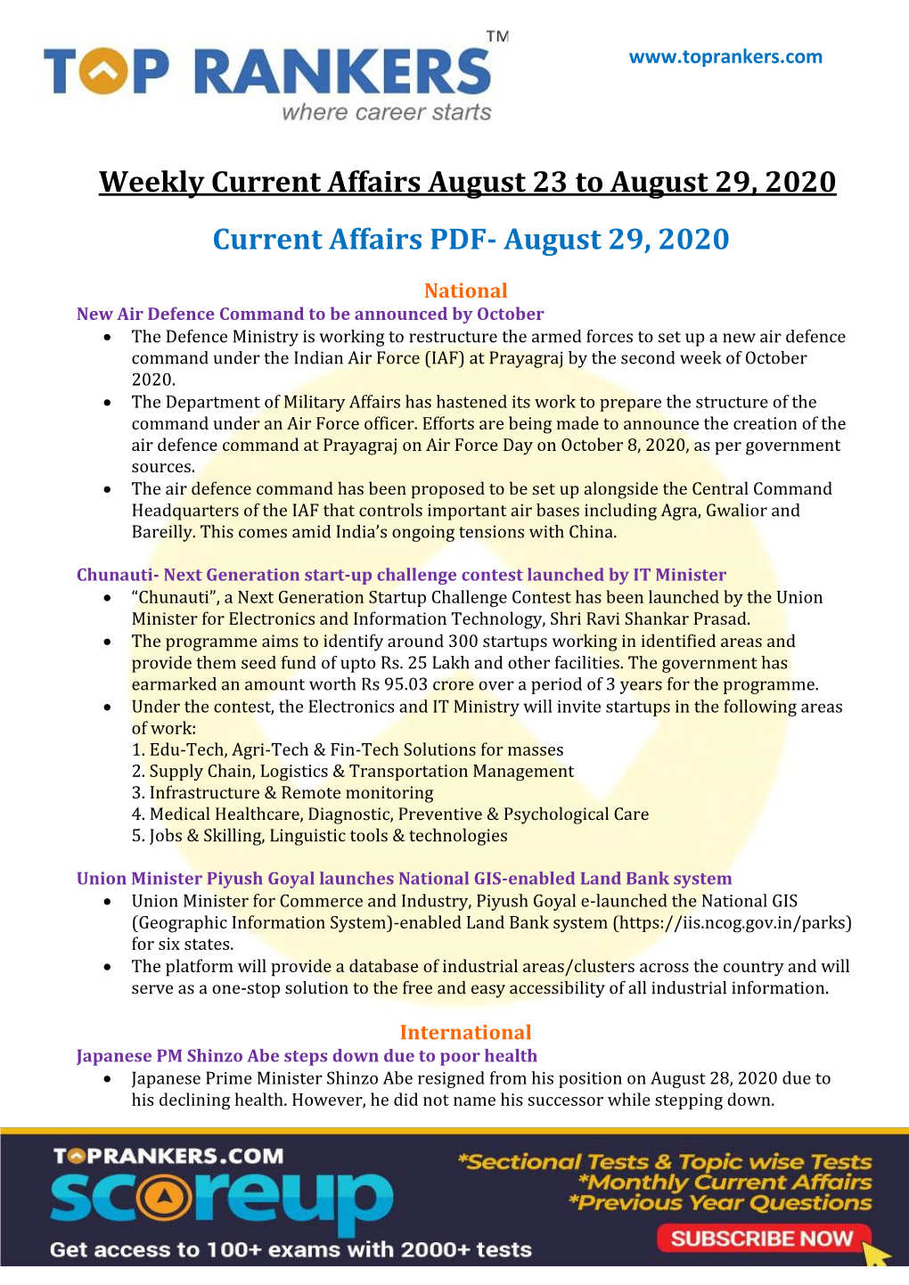 Current Affairs August 23 to August 29, 2020