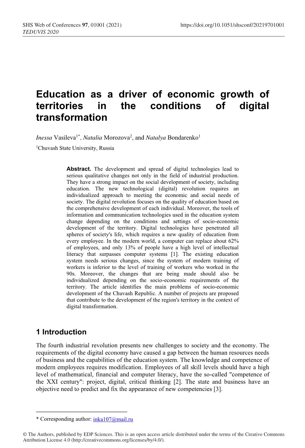 Education As a Driver of Economic Growth of Territories in the Conditions of Digital Transformation