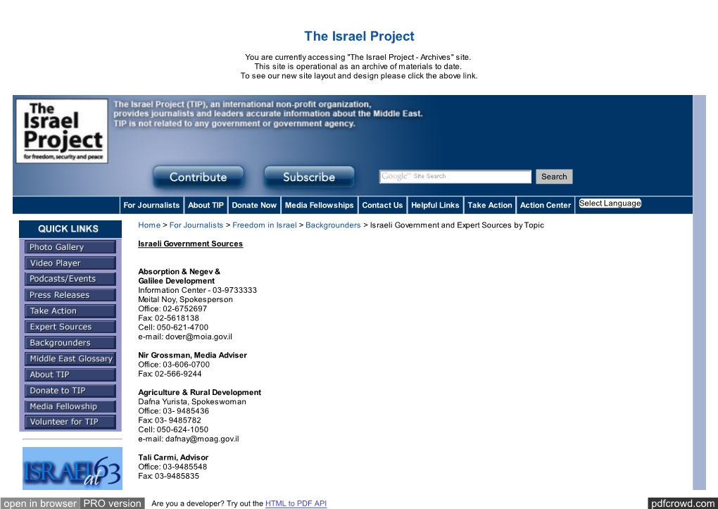 Israeli Government and Expert Sources by Topic
