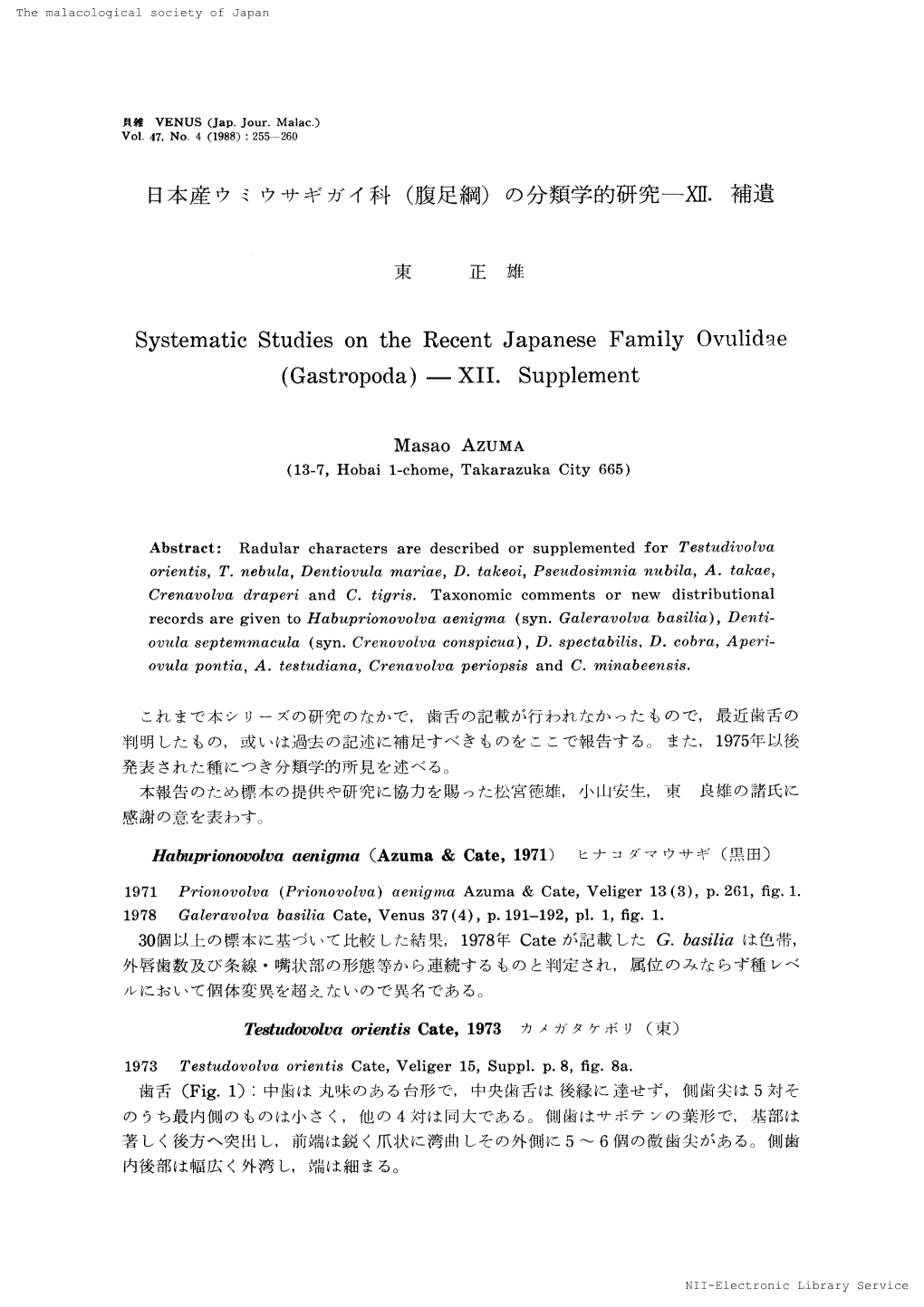 Systematic Studies on the Recent Japanese Family Ovulidae