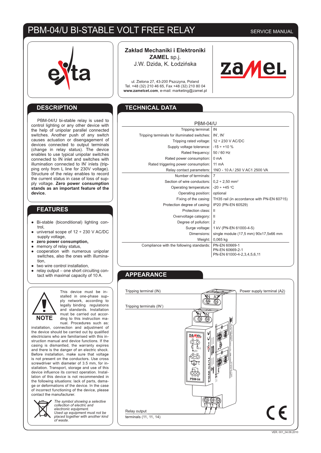 Pbm-04/U Bi-Stable Volt Free Relay Service Manual