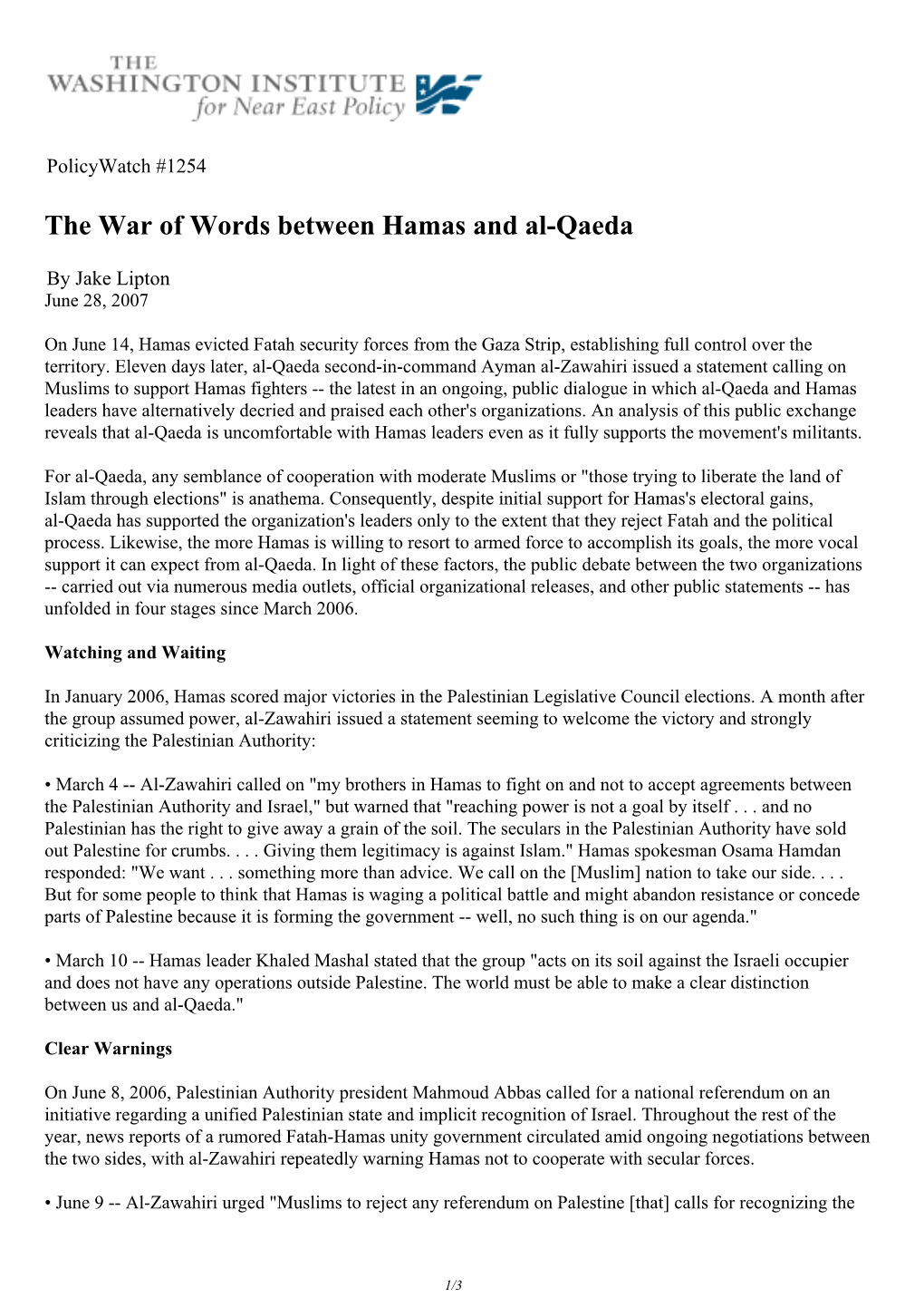 The War of Words Between Hamas and Al-Qaeda