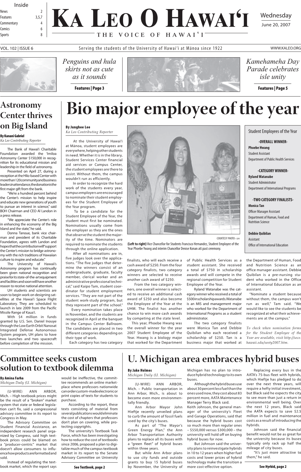 Bio Major Employee of the Year