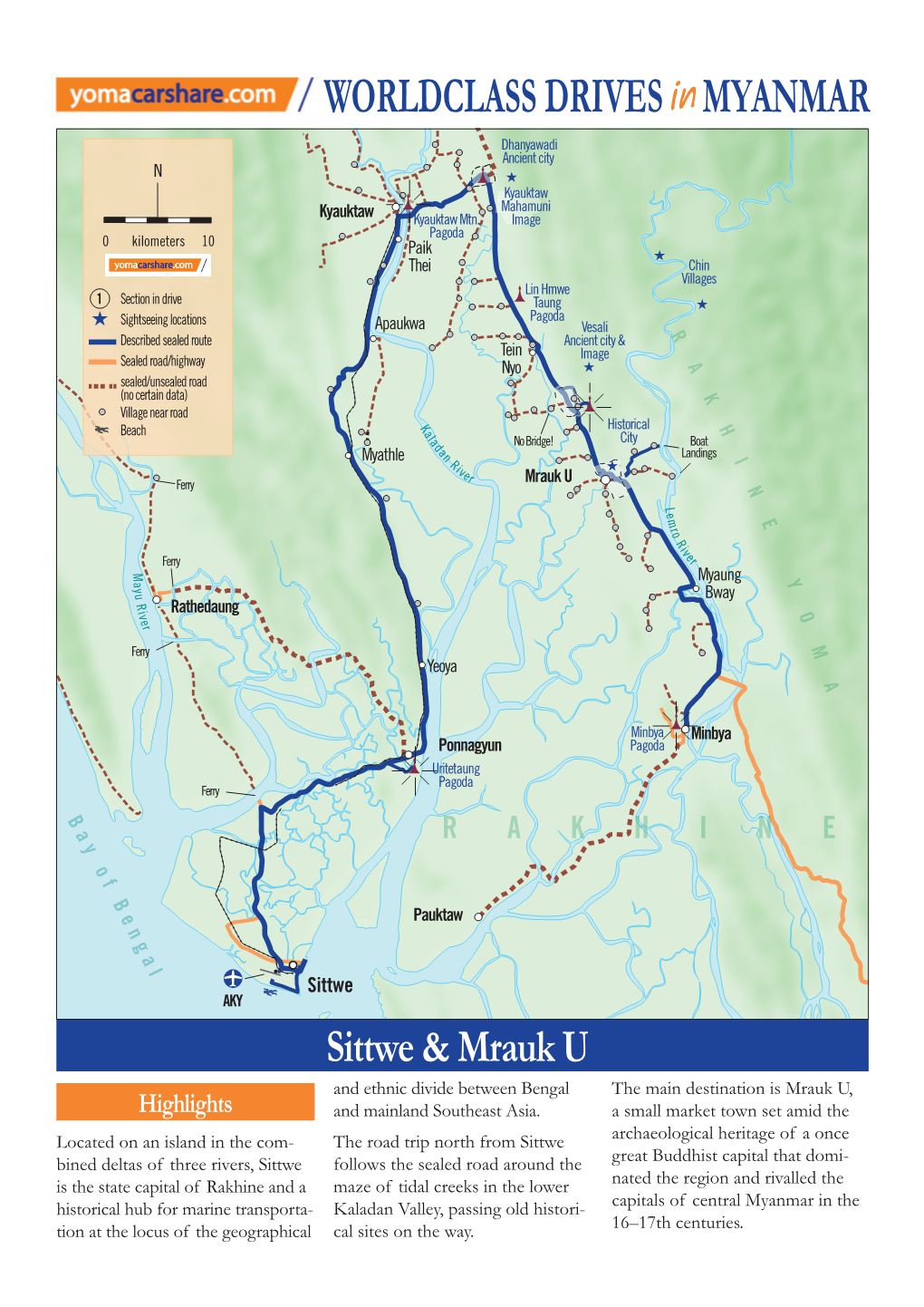 WORLDCLASS DRIVES MYANMAR Dhanyawadi Ancient City N Kyauktaw Mahamuni Kyauktaw Kyauktaw Mtn