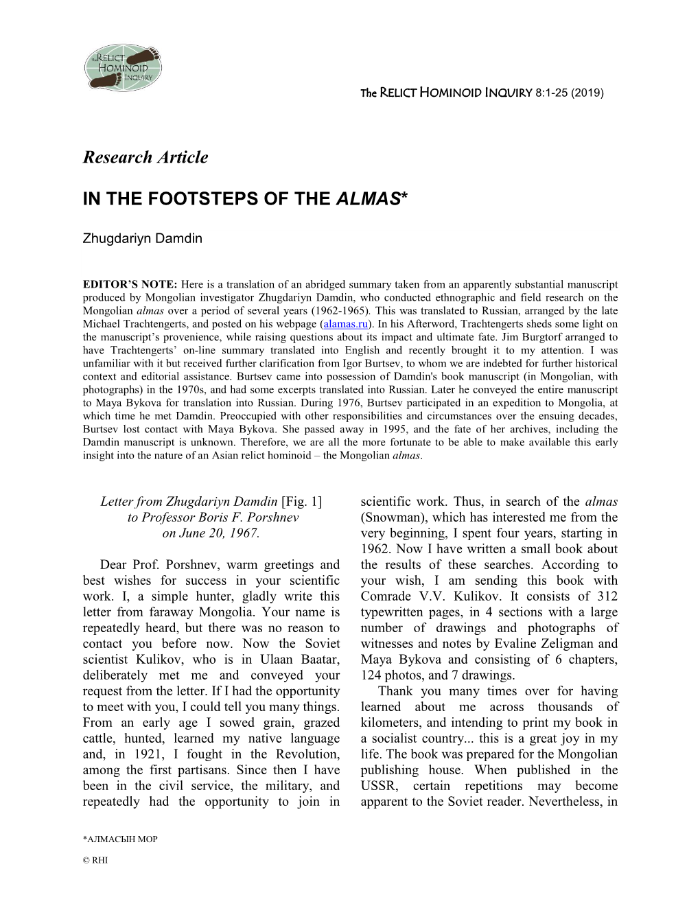 Research Article in the FOOTSTEPS of the ALMAS