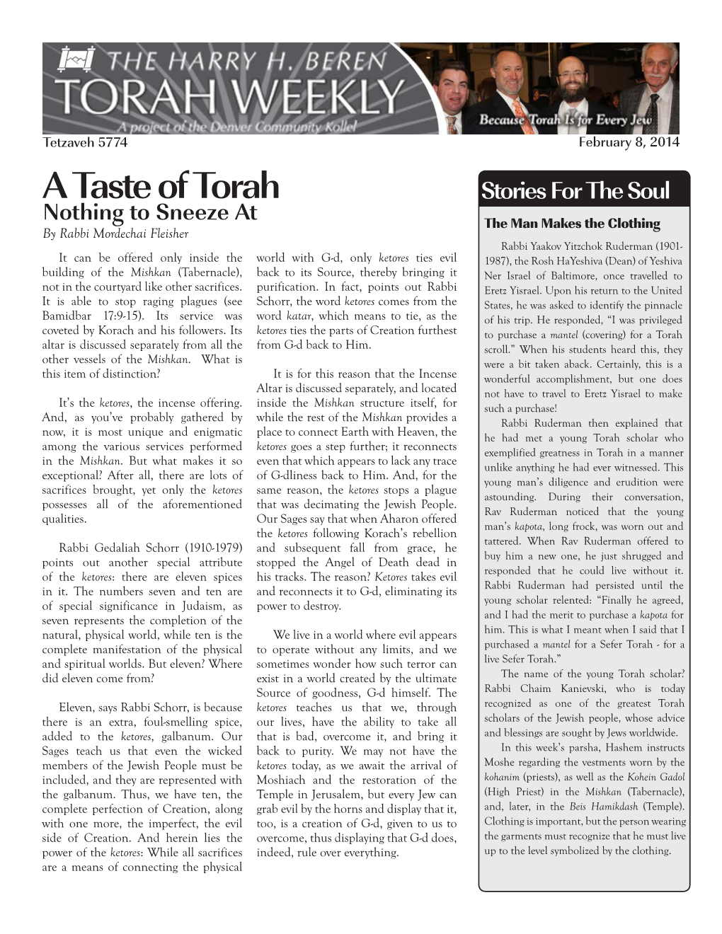 A Taste of Torah