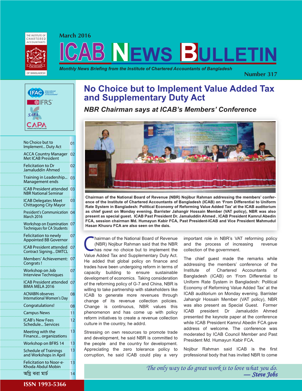 ICAB Monthly News Bulletin March 2016 Issue