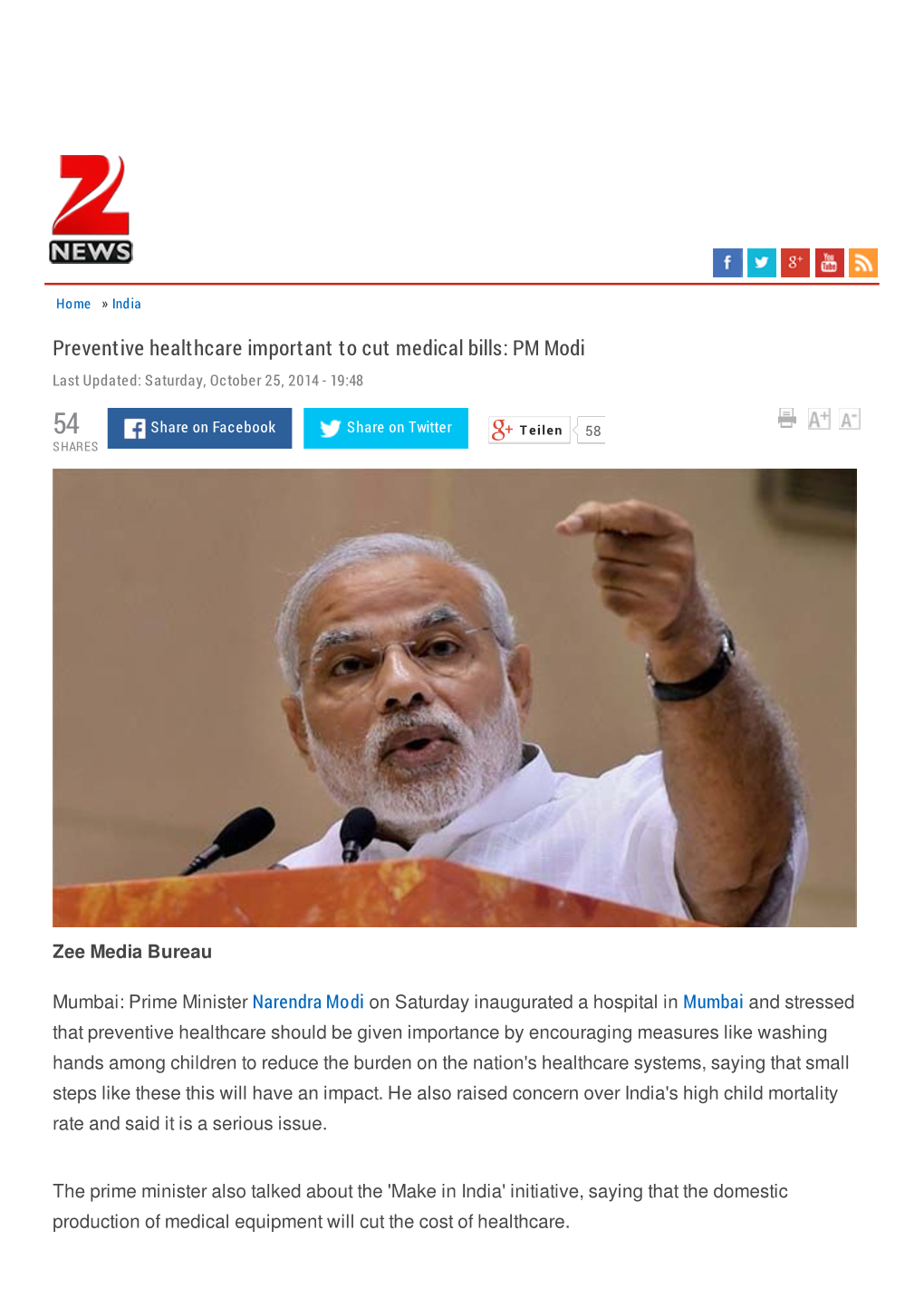 PM Modi Last Updated: Saturday, October 25, 2014 - 19:48