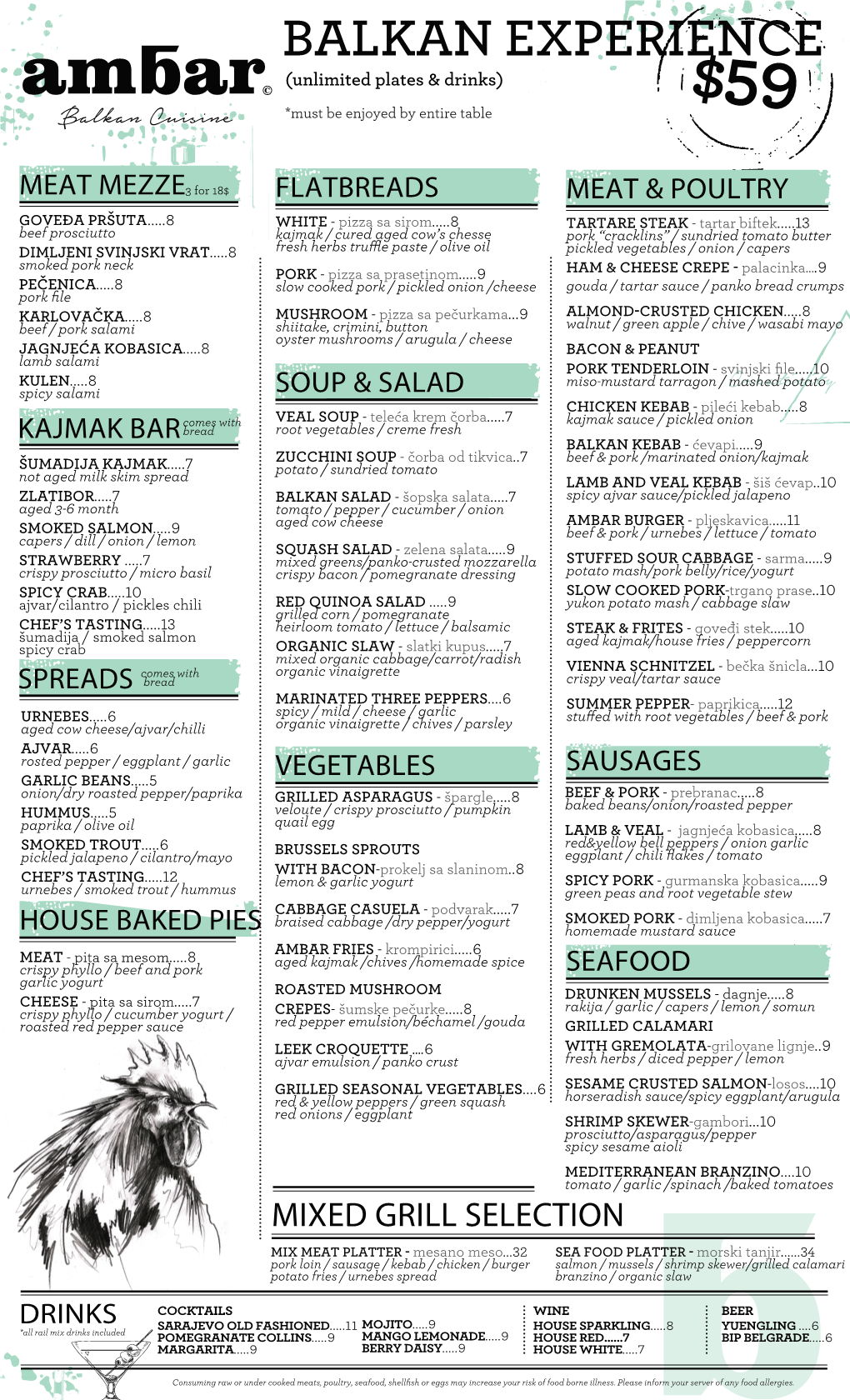 Dinner Menu 59 5.20