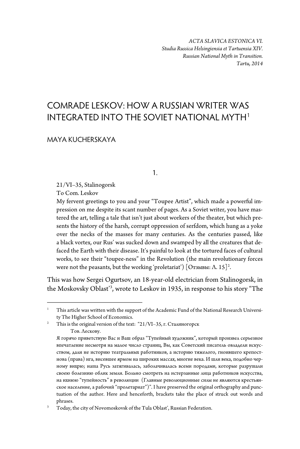 Comrade Leskov: How a Russian Writer Was Integrated Into the Soviet National Myth1