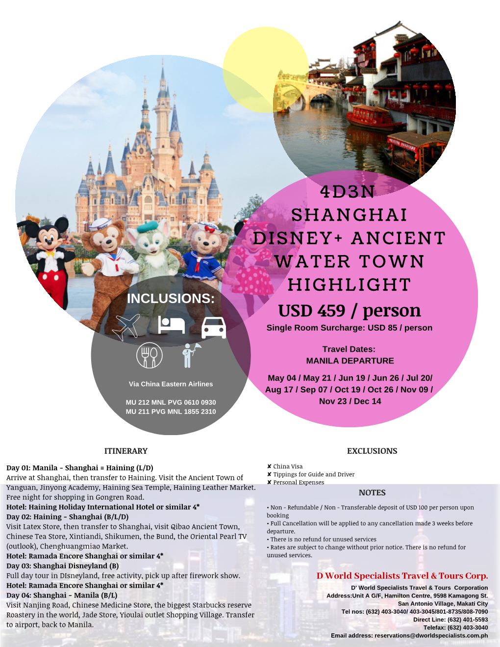 4D3n Shanghai Disney + Ancient Water Ti\Own Highlight Tour