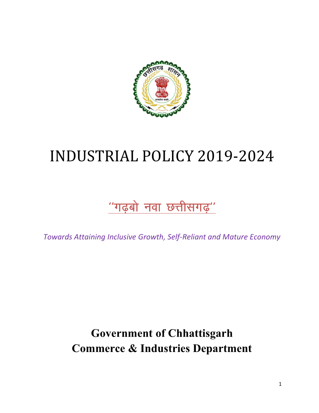 Industrial Policy 2019-2024