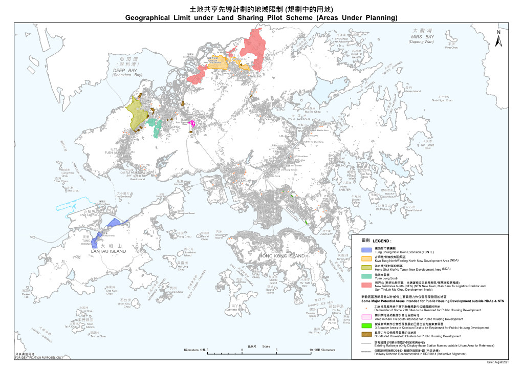 Areas Under Planning)