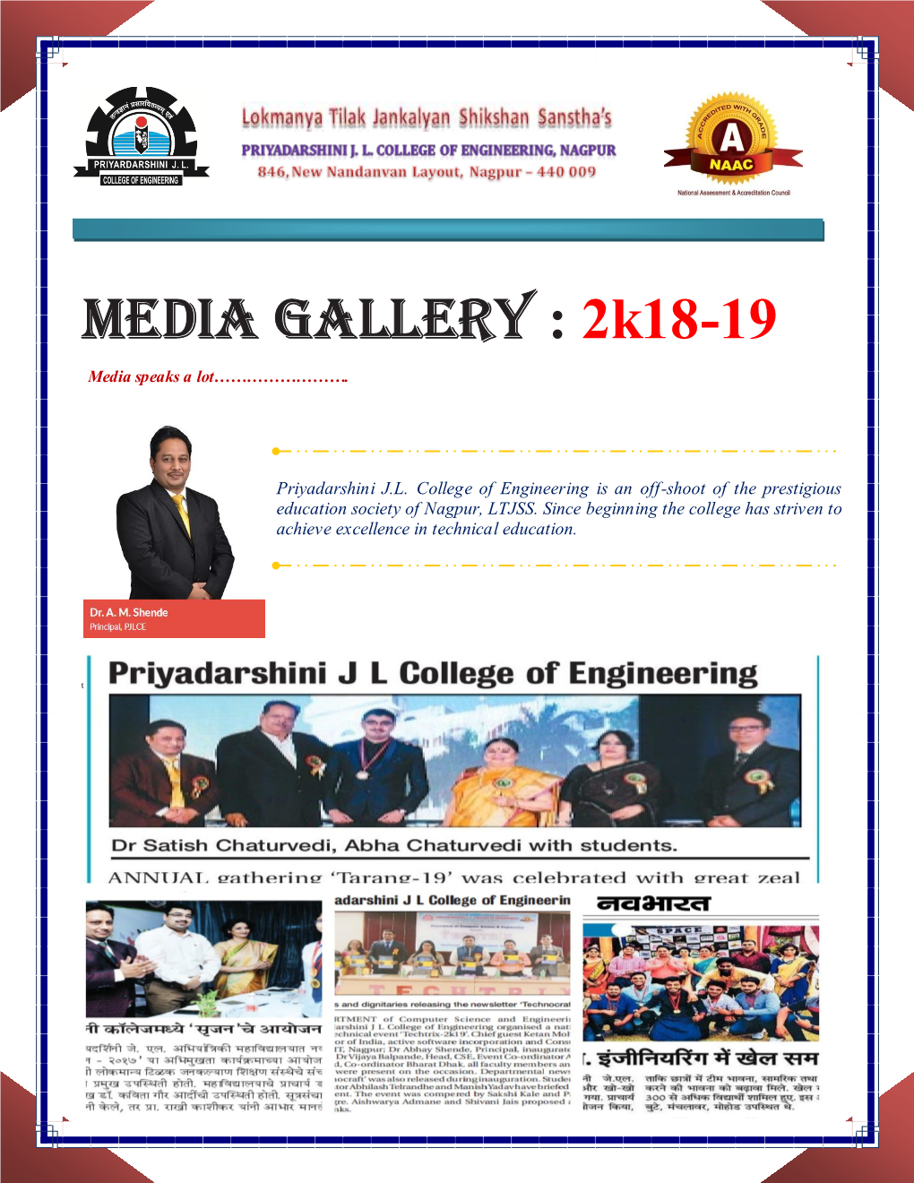 MEDIA GALLERY : 2K18-19