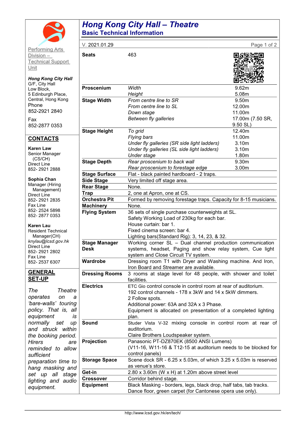 Hong Kong City Hall – Theatre Basic Technical Information