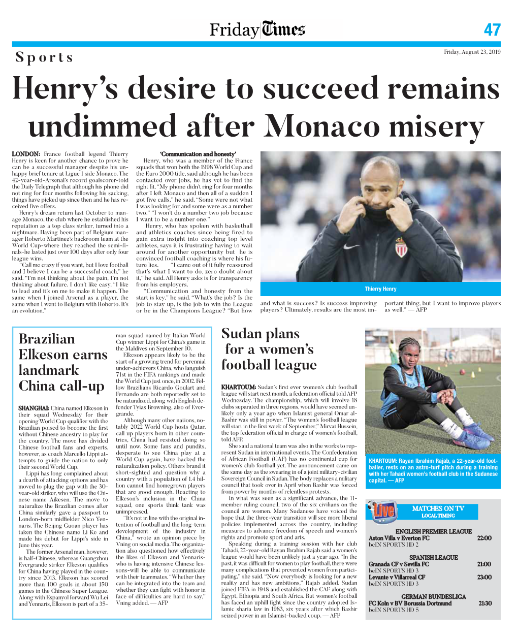 Henry's Desire to Succeed Remains Undimmed After Monaco Misery