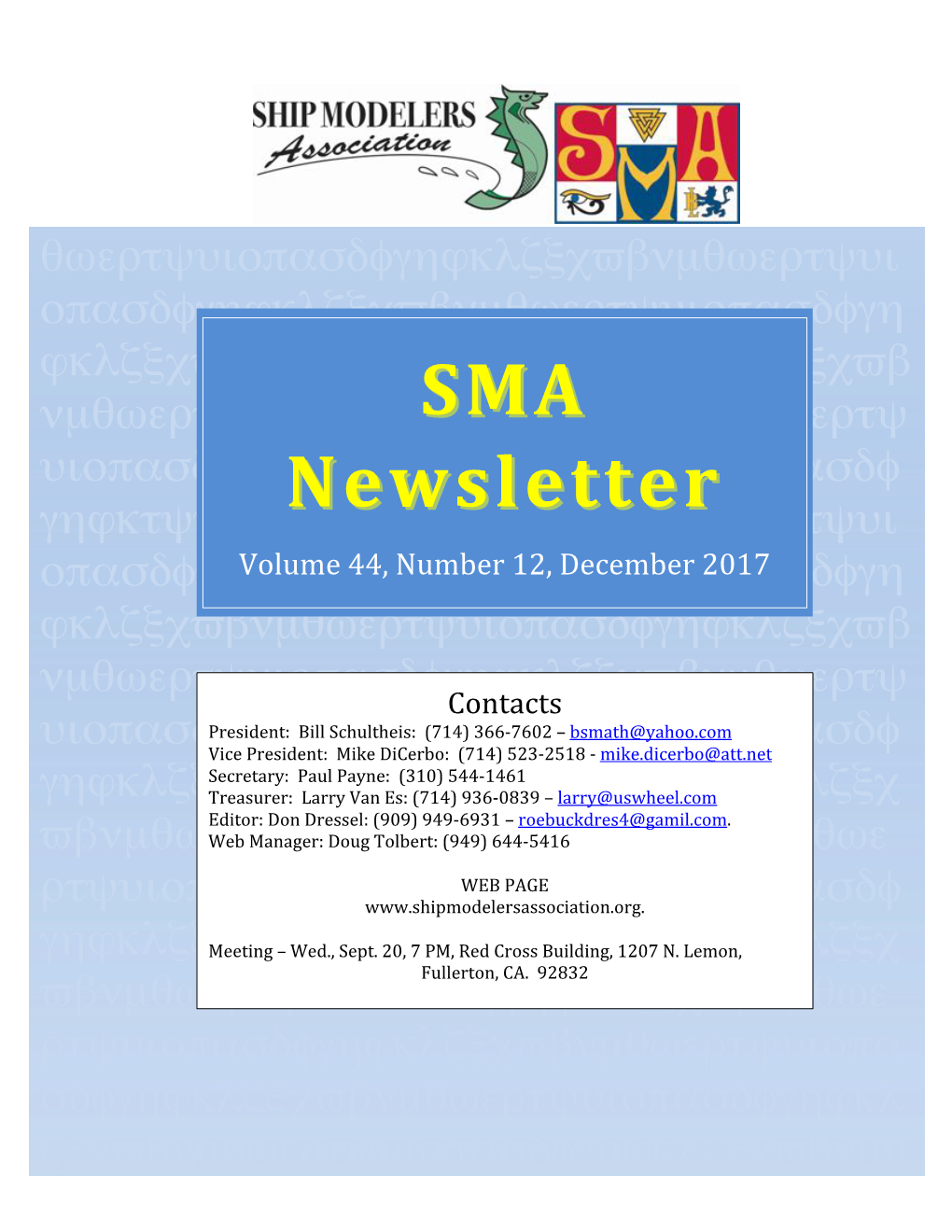 SMA Newsletter Newsletter