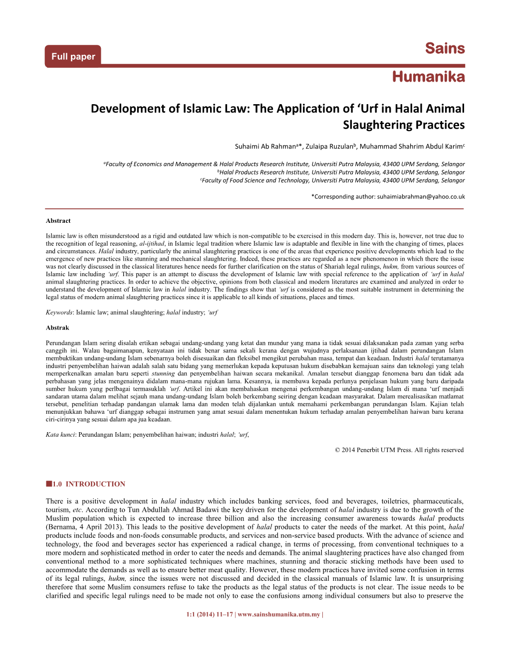 Development of Islamic Law: the Application of 'Urf in Halal Animal Slaughtering Practices