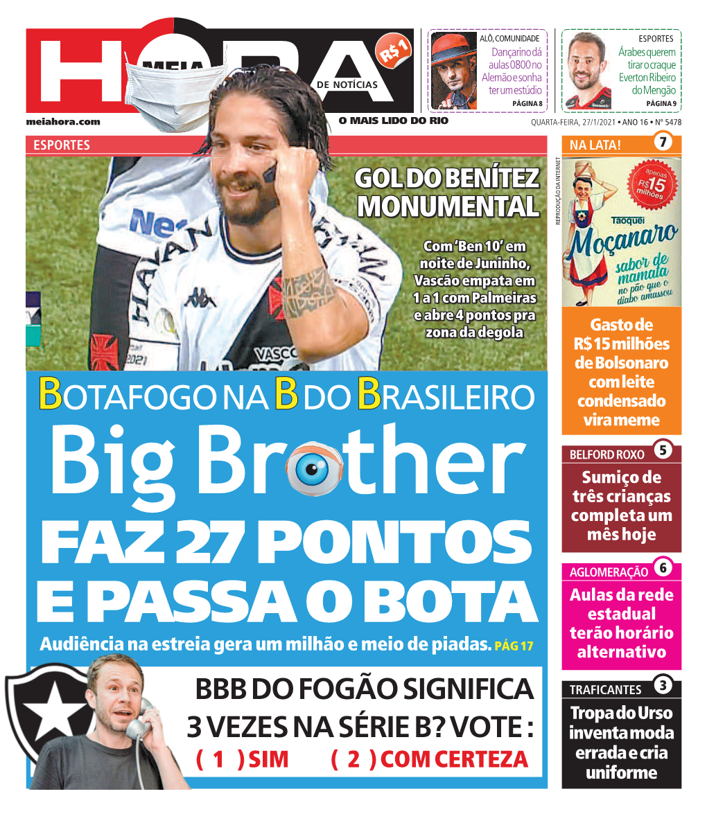 Bbb Do Fogão Significa 3 Vezes Na Série B