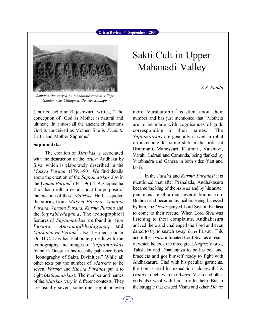 Sakti Cult in Upper Mahanadi Valley