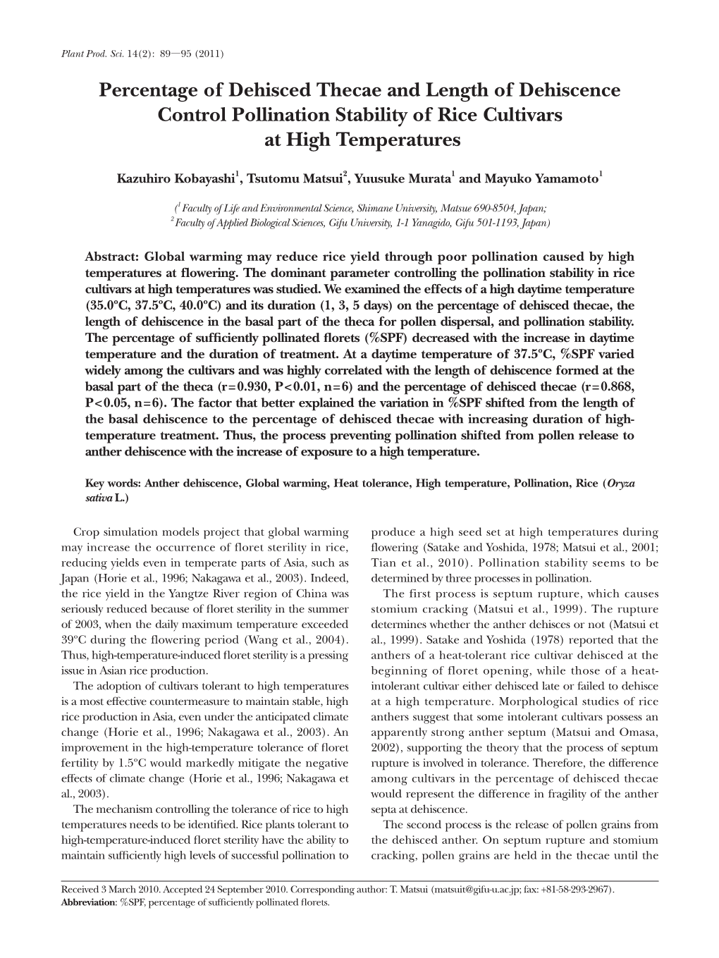 Plant Production Science Vol.14 No.2