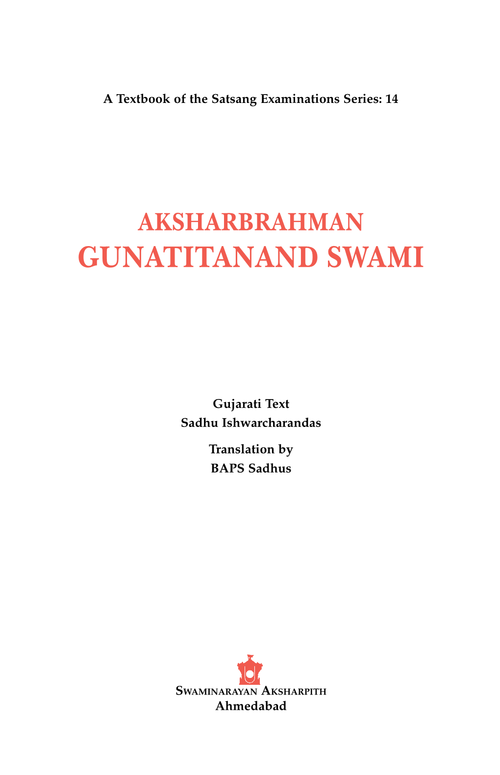 Gunatitanand Swami