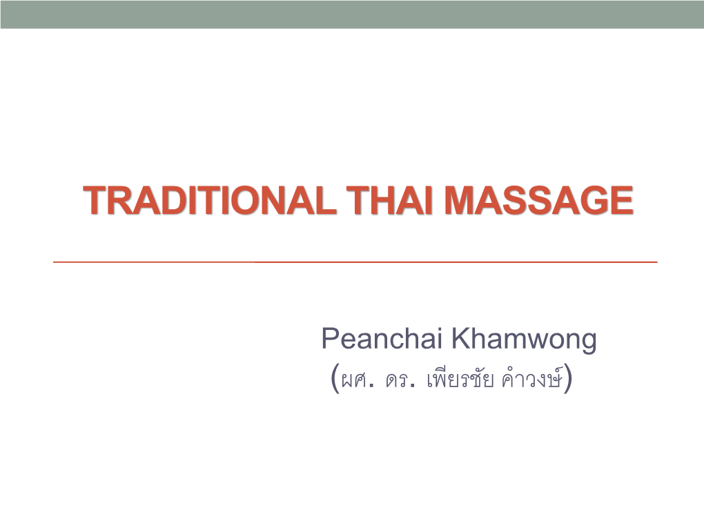 Traditional Thai Massage