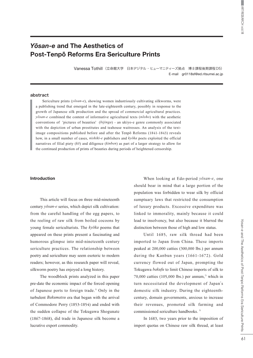 Yosan-E and the Aesthetics of Post-Tenpo Reforms Era Sericulture Prints 61 S , One One , Which in Which 2) Yōsan-E )