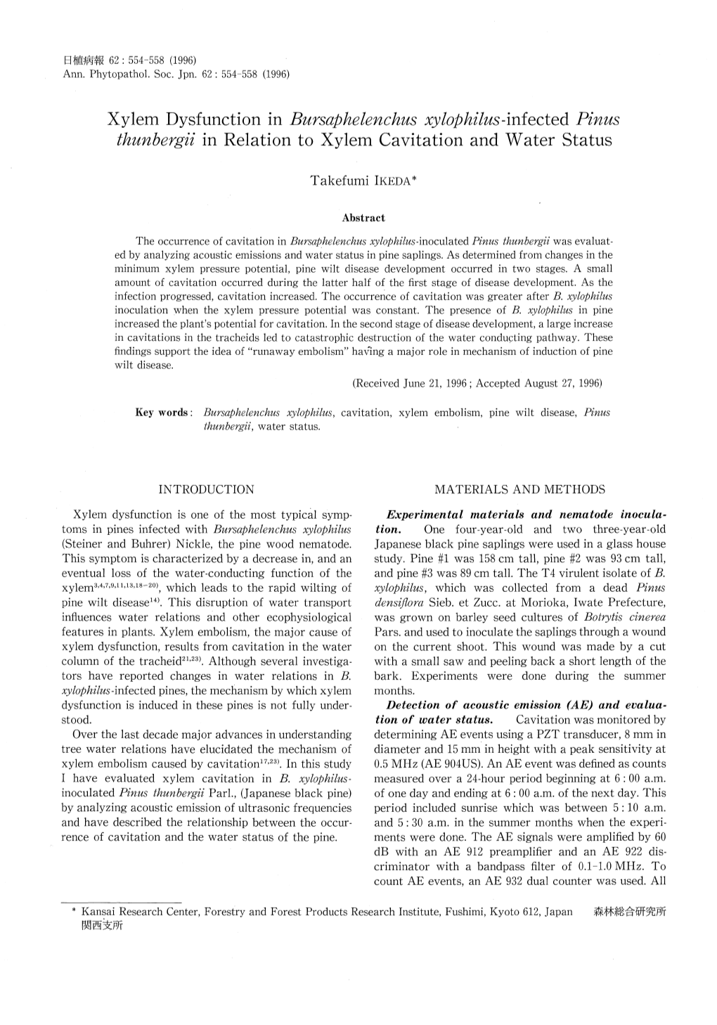 Xylem Dysfunction in Bursaphelenchus Xylophilus-Infected Pinus Thunbergii in Relation to Xylem Cavitation and Water Status