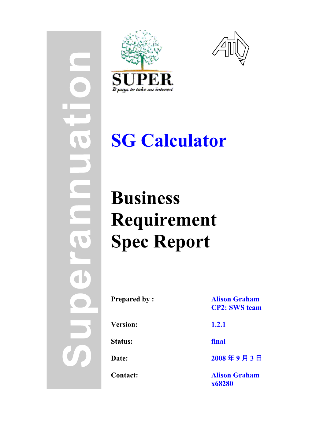 Sgcalculator Business Requirement Specification V1.0.0