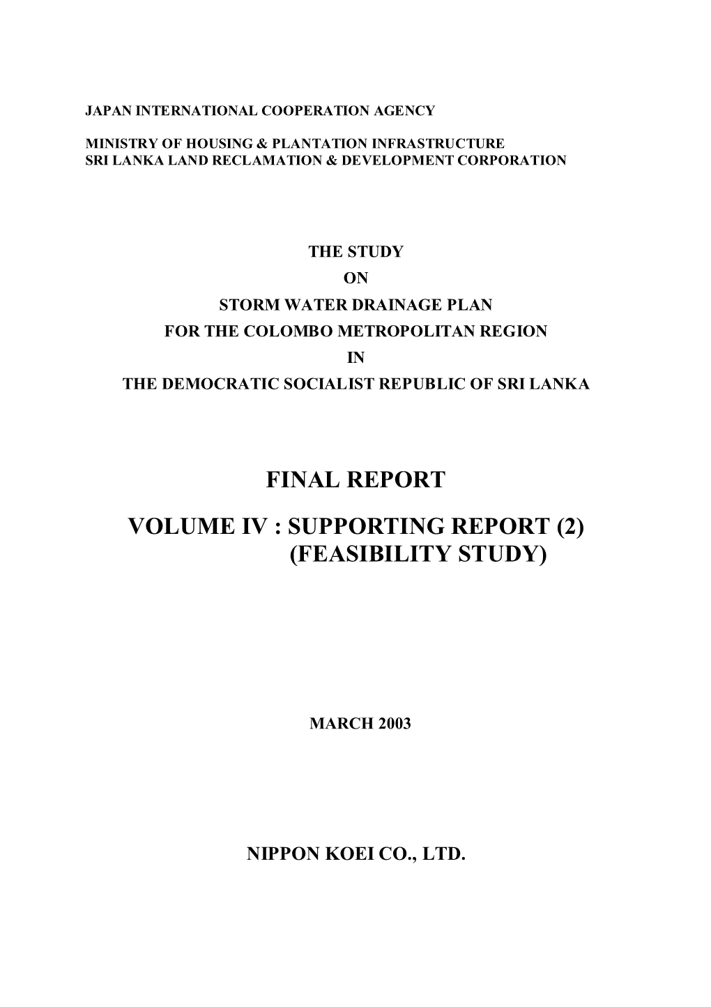 Supporting Report (2) (Feasibility Study)