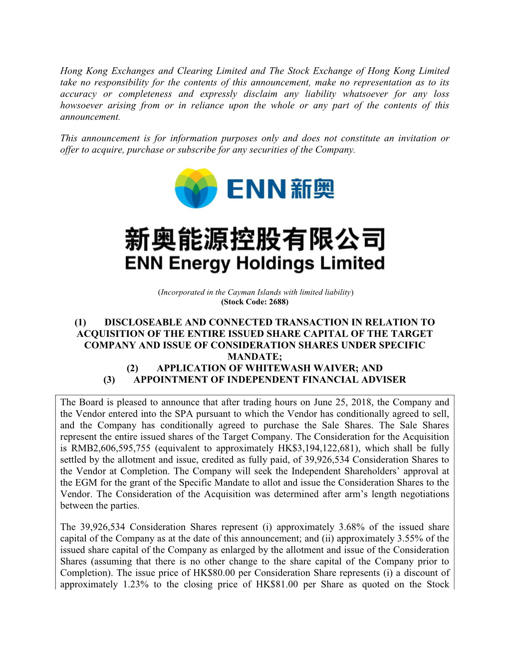 Hong Kong Exchanges and Clearing Limited and the Stock