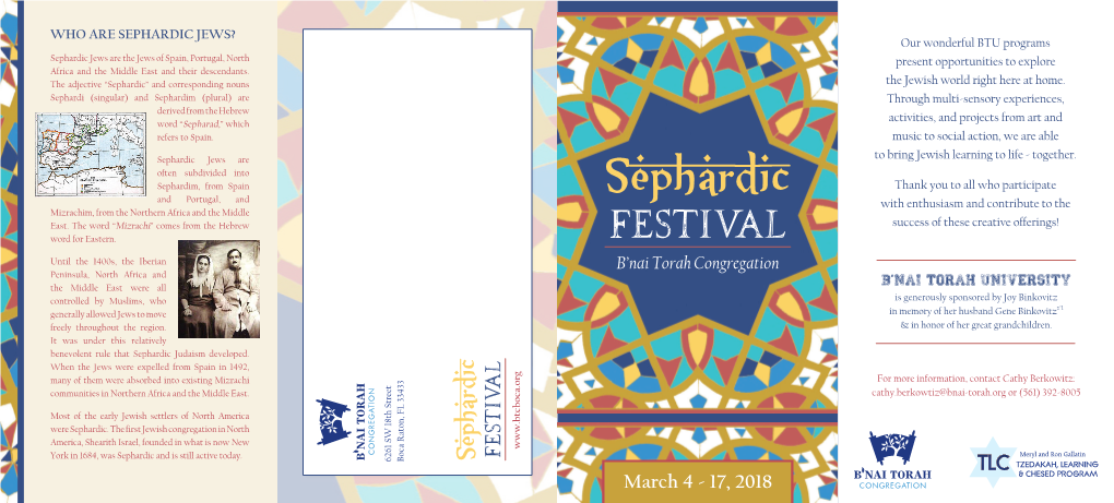 Who Are Sephardic Jews?