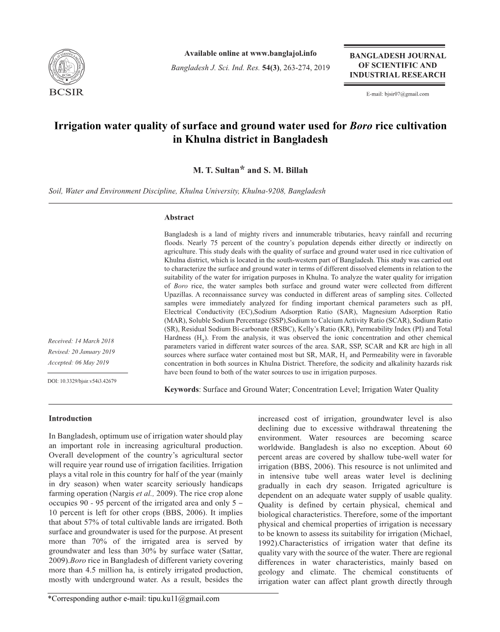 Irrigation Water Quality of Surface and Ground Water Used for Boro Rice