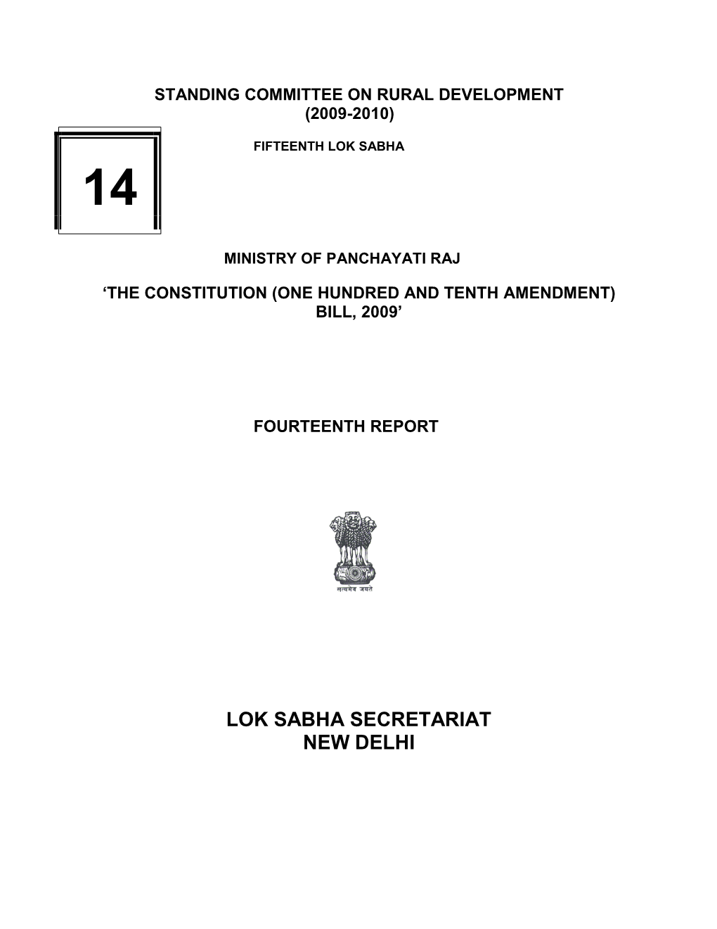 Lok Sabha Secretariat New Delhi Fourteenth Report