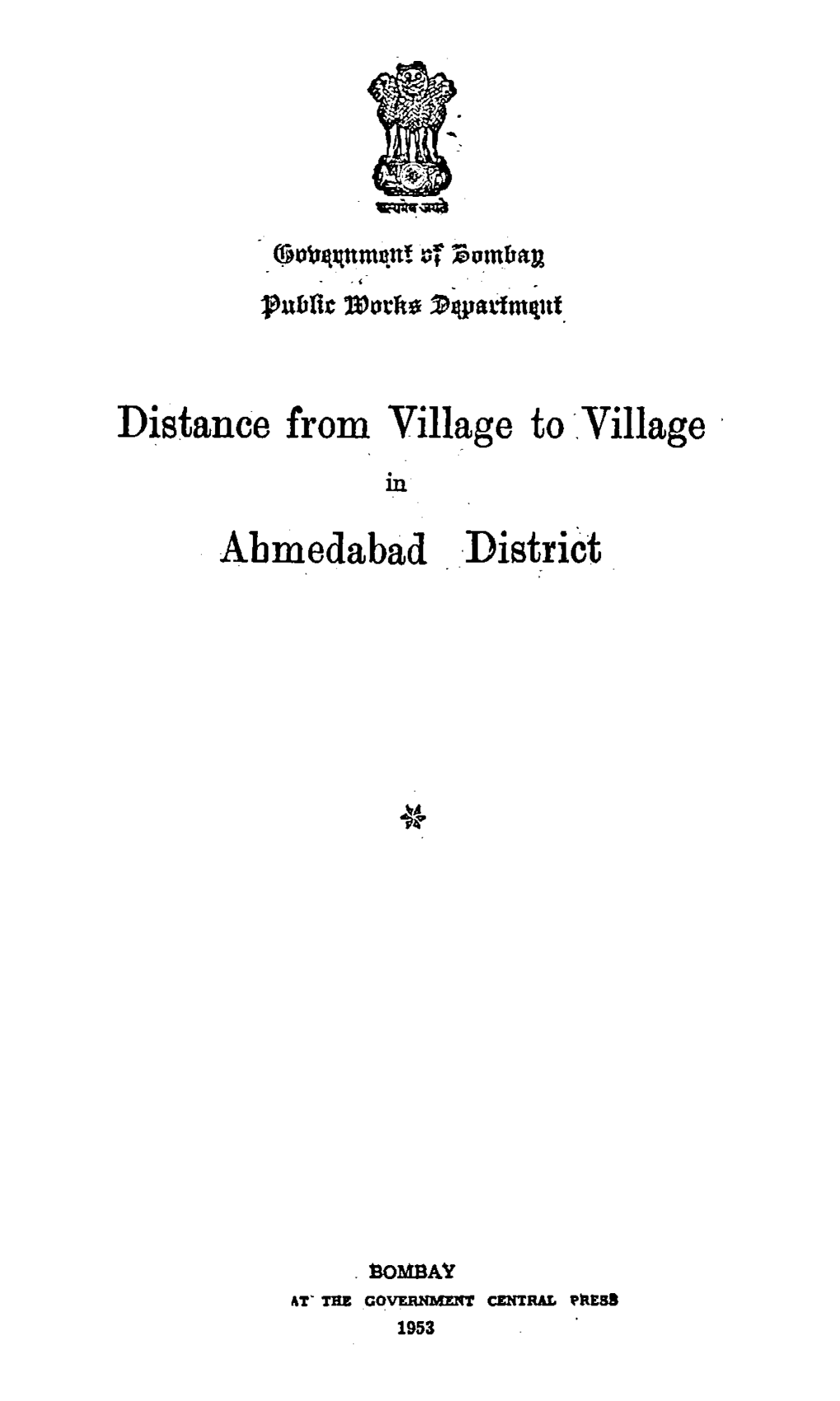 Ahmedabad District