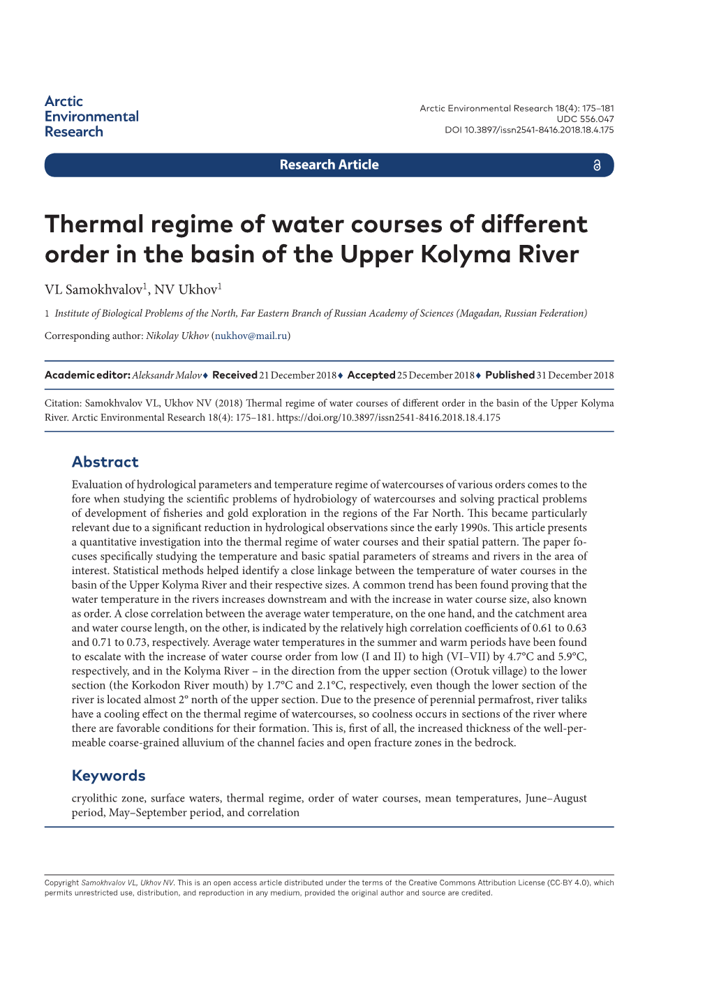 ﻿Thermal Regime of Water Courses of Different Order in the Basin of The