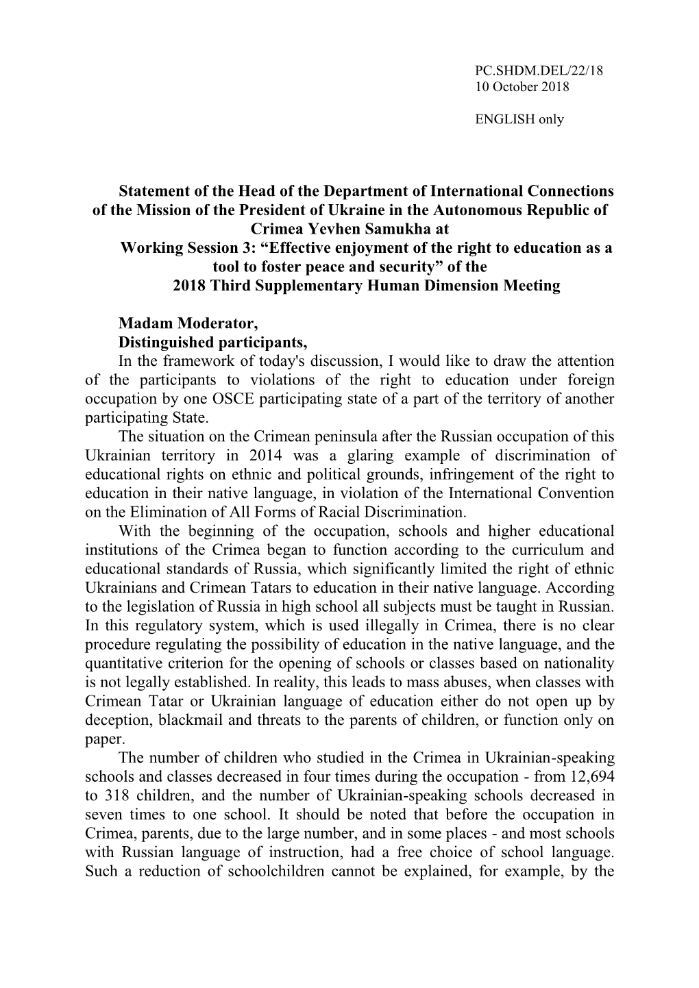 Statement of the Head of the Department of International