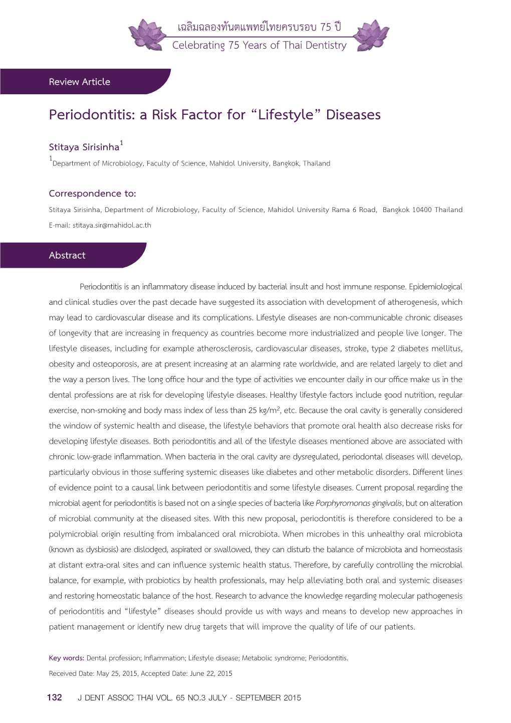 Periodontitis: a Risk Factor for “Lifestyle” Diseases