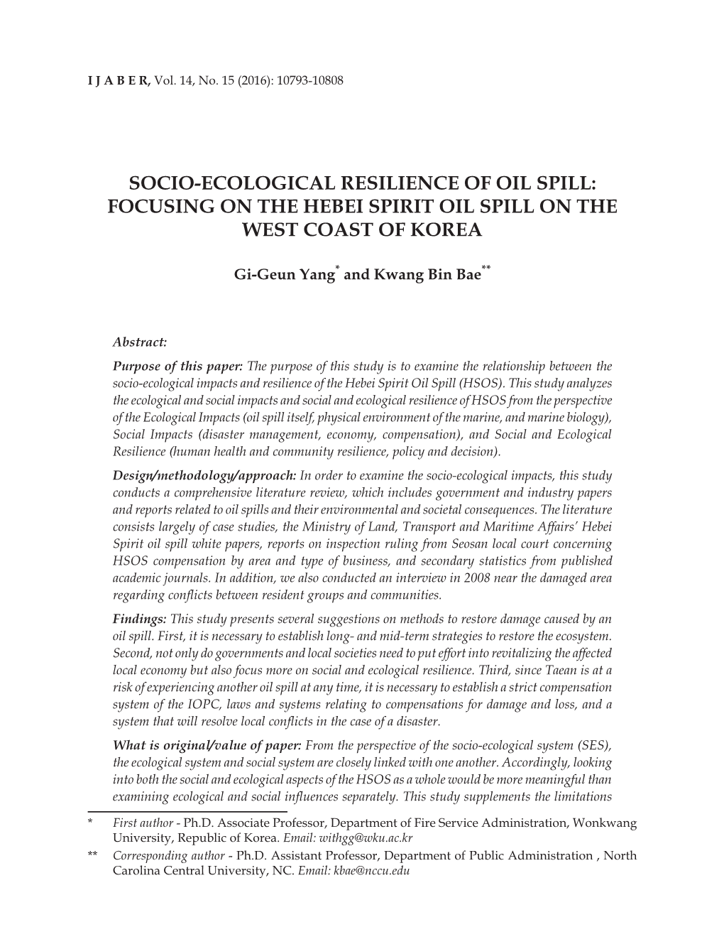 Socio-Ecological Resilience of Oil Spill: Focusing on the Hebei Spirit Oil Spill on the West Coast of Korea