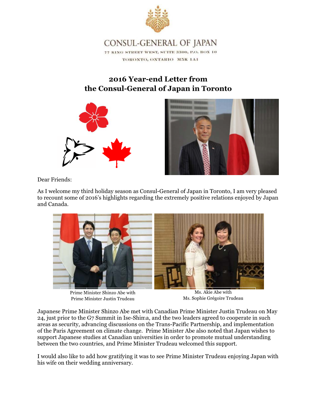 2016 Year-End Letter from the Consul-General of Japan in Toronto