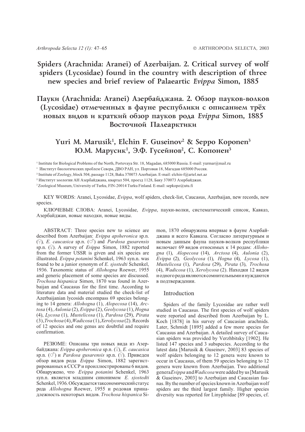 Spiders (Arachnida: Aranei) of Azerbaijan. 2. Critical Survey of Wolf Spiders (Lycosidae) Found in the Country with Description