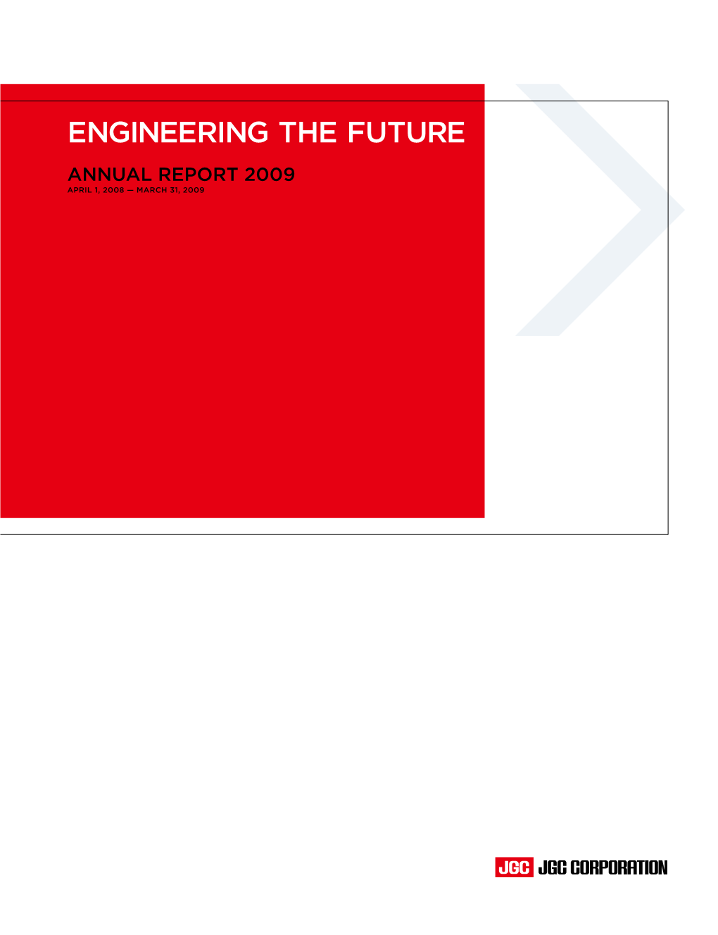 ENGINEERING the FUTURE