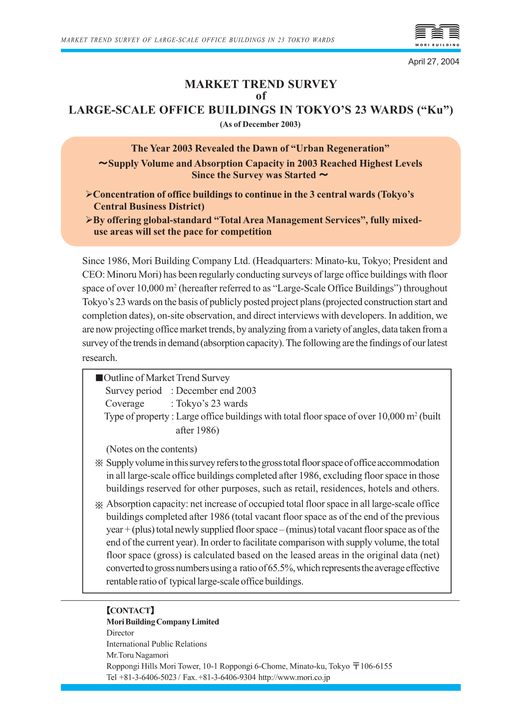 MARKET TREND SURVEY of LARGE-SCALE OFFICE BUILDINGS in TOKYO's 23 WARDS (“Ku”)