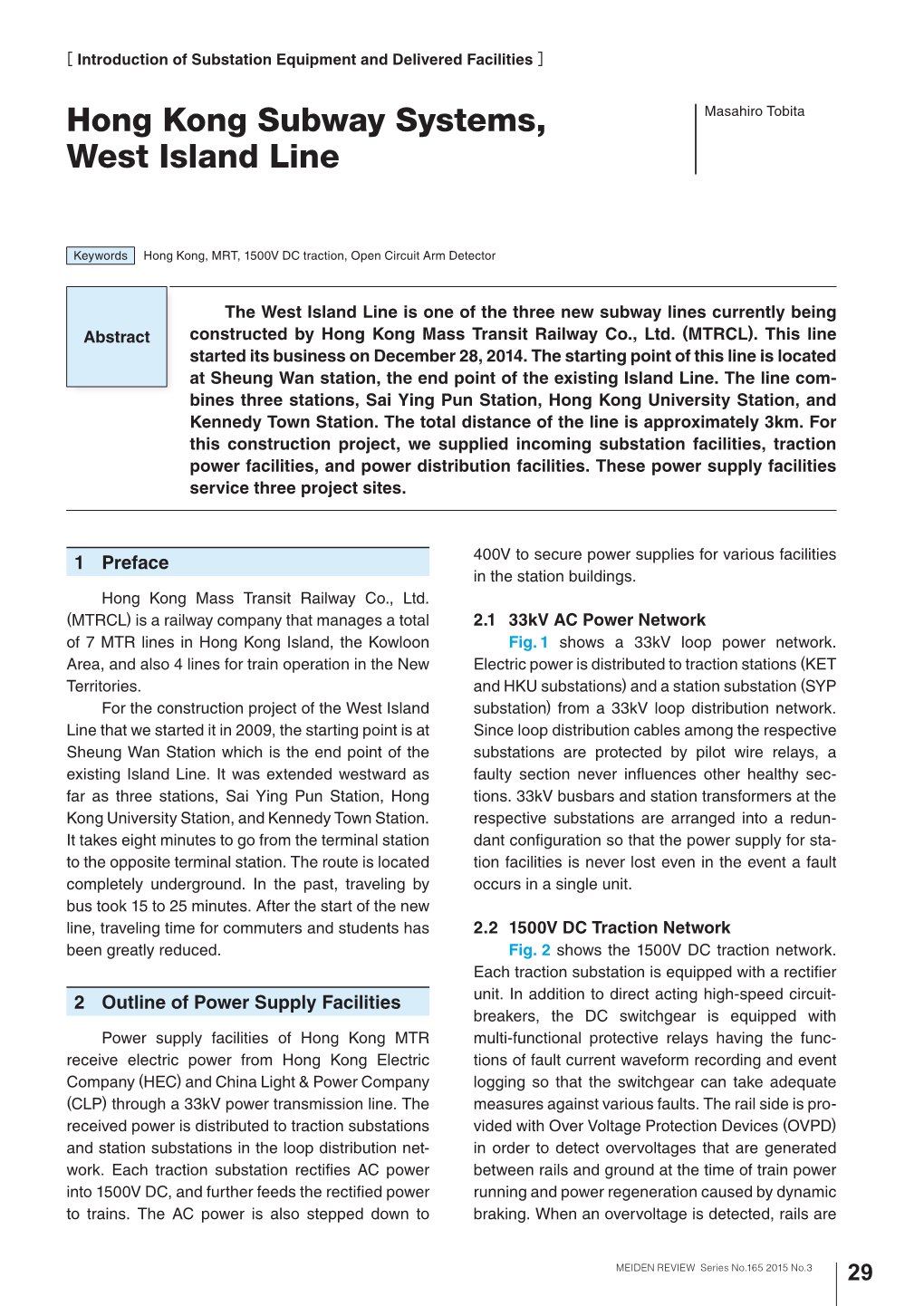 Hong Kong Subway Systems, West Island Line （PDF:153KB）