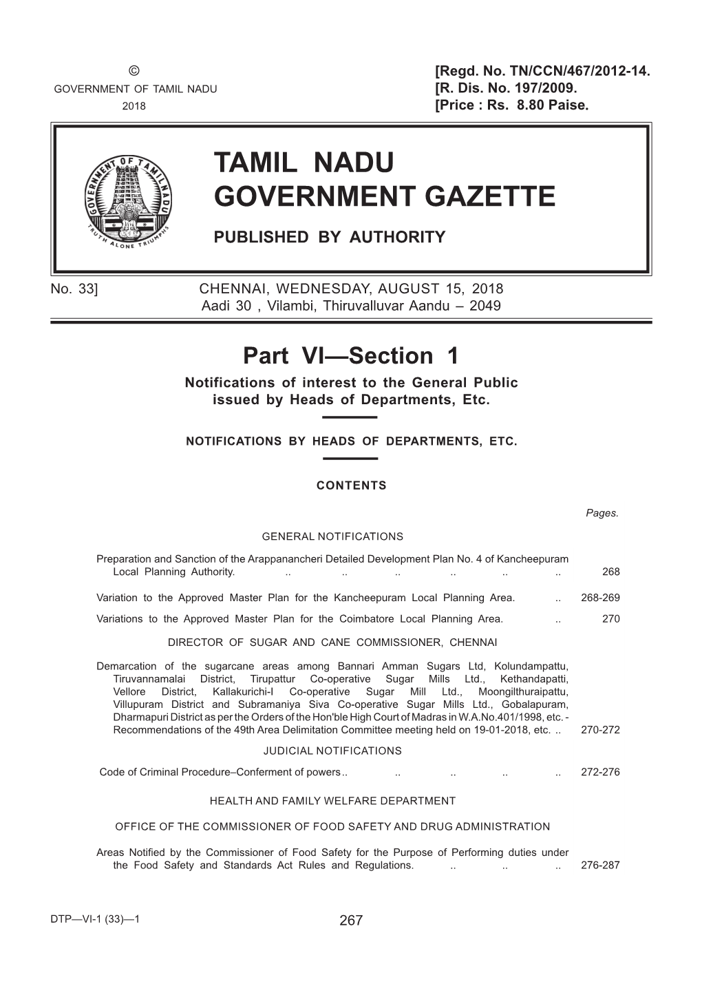 Tamil Nadu Government Gazette