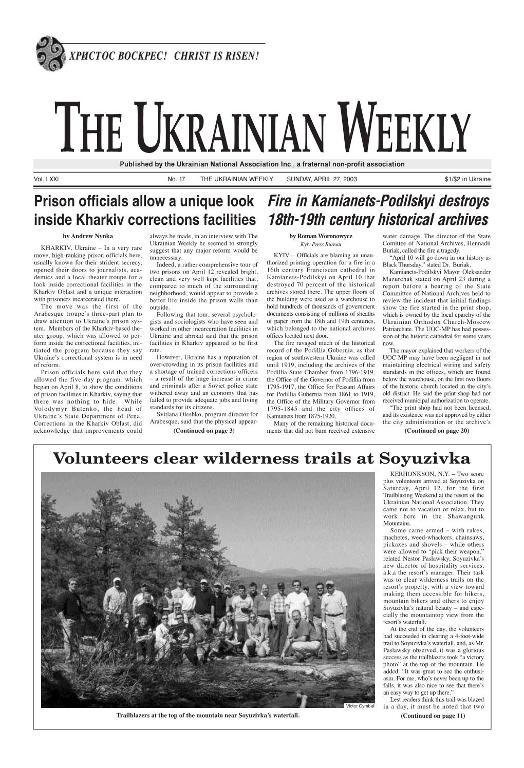 The Ukrainian Weekly 2003, No.17